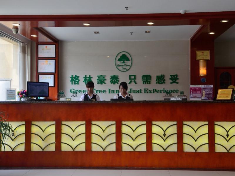 Greentree Inn Anhui Chizhou Jiuhua Mountain Scenic Spot Business Hotel Vuhszicsiao Kültér fotó