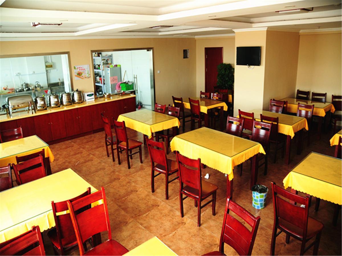 Greentree Inn Anhui Chizhou Jiuhua Mountain Scenic Spot Business Hotel Vuhszicsiao Kültér fotó